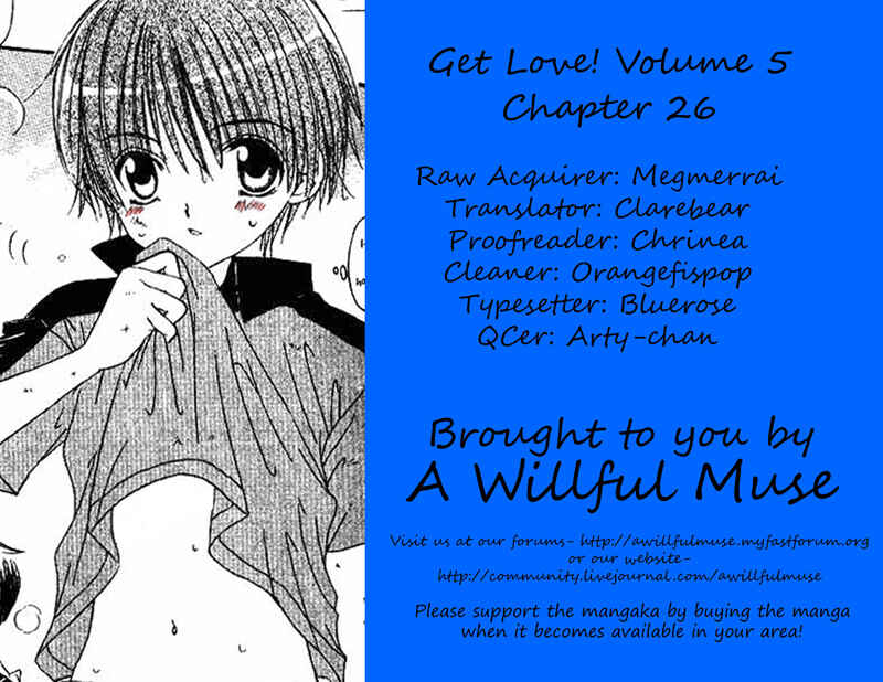 Page 1 Chapter 26 Get Love!! ~Field no Ouji-sama~