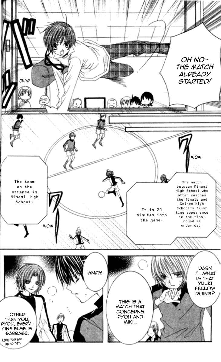 Page 14 Chapter 26 Get Love!! ~Field no Ouji-sama~