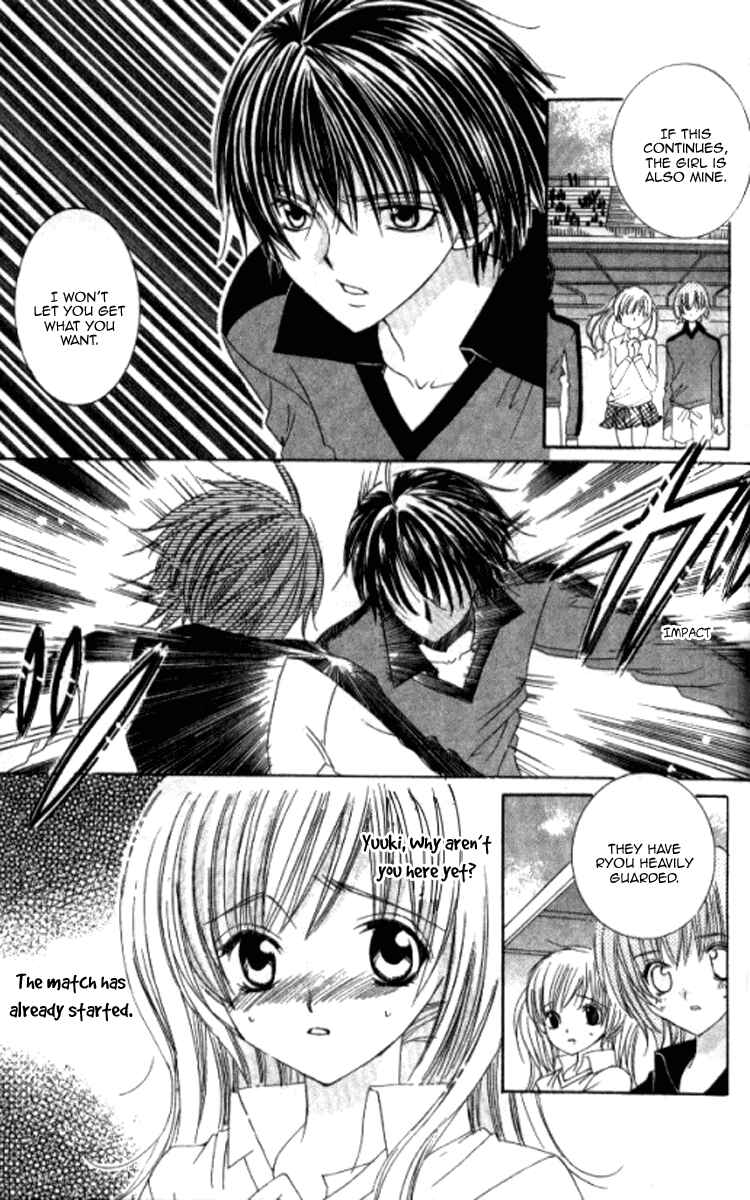Page 15 Chapter 26 Get Love!! ~Field no Ouji-sama~