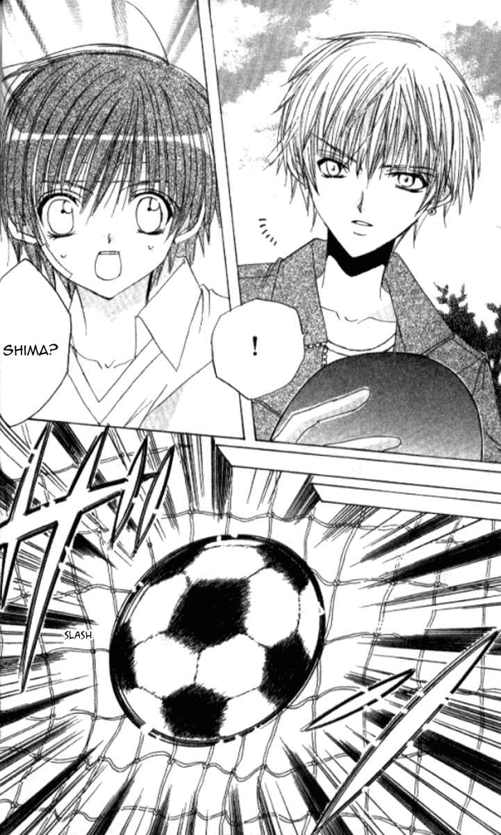 Page 18 Chapter 26 Get Love!! ~Field no Ouji-sama~