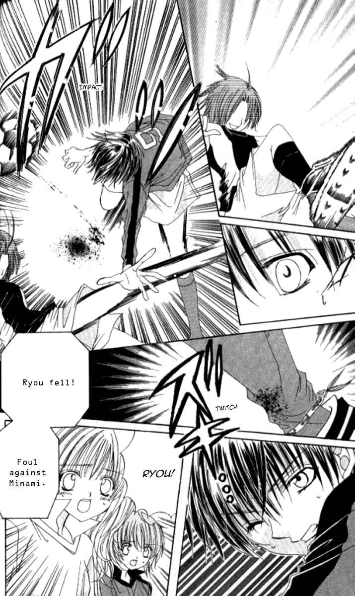 Page 20 Chapter 26 Get Love!! ~Field no Ouji-sama~