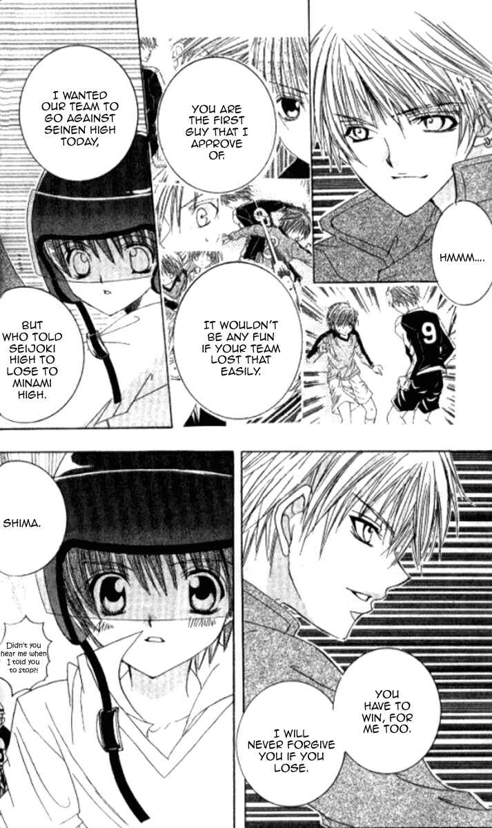 Page 24 Chapter 26 Get Love!! ~Field no Ouji-sama~