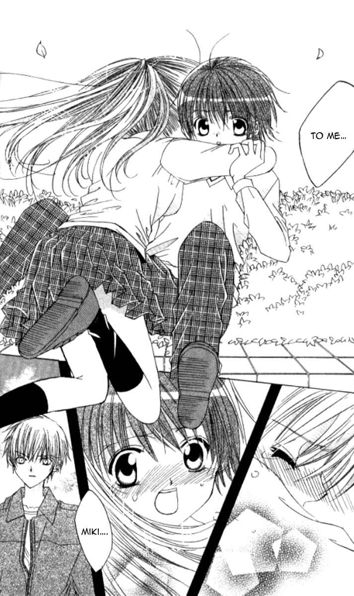 Page 28 Chapter 26 Get Love!! ~Field no Ouji-sama~