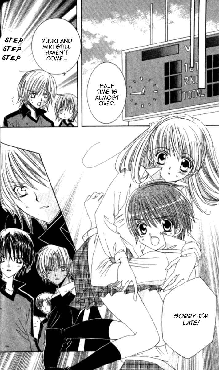 Page 32 Chapter 26 Get Love!! ~Field no Ouji-sama~