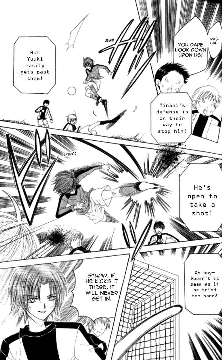Page 37 Chapter 26 Get Love!! ~Field no Ouji-sama~