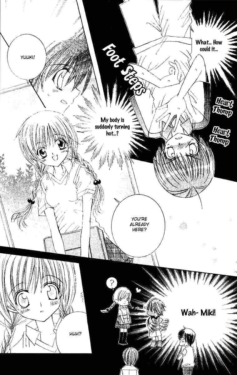 Page 10 Chapter 19 Get Love!! ~Field no Ouji-sama~