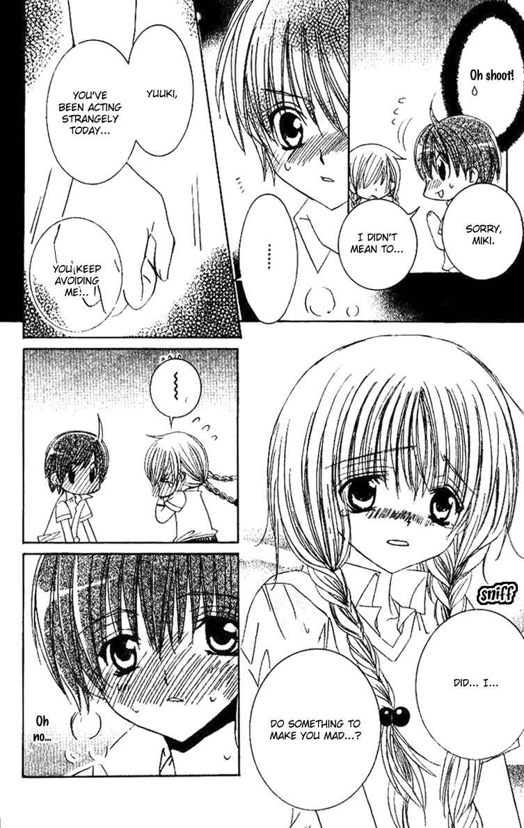 Page 15 Chapter 19 Get Love!! ~Field no Ouji-sama~