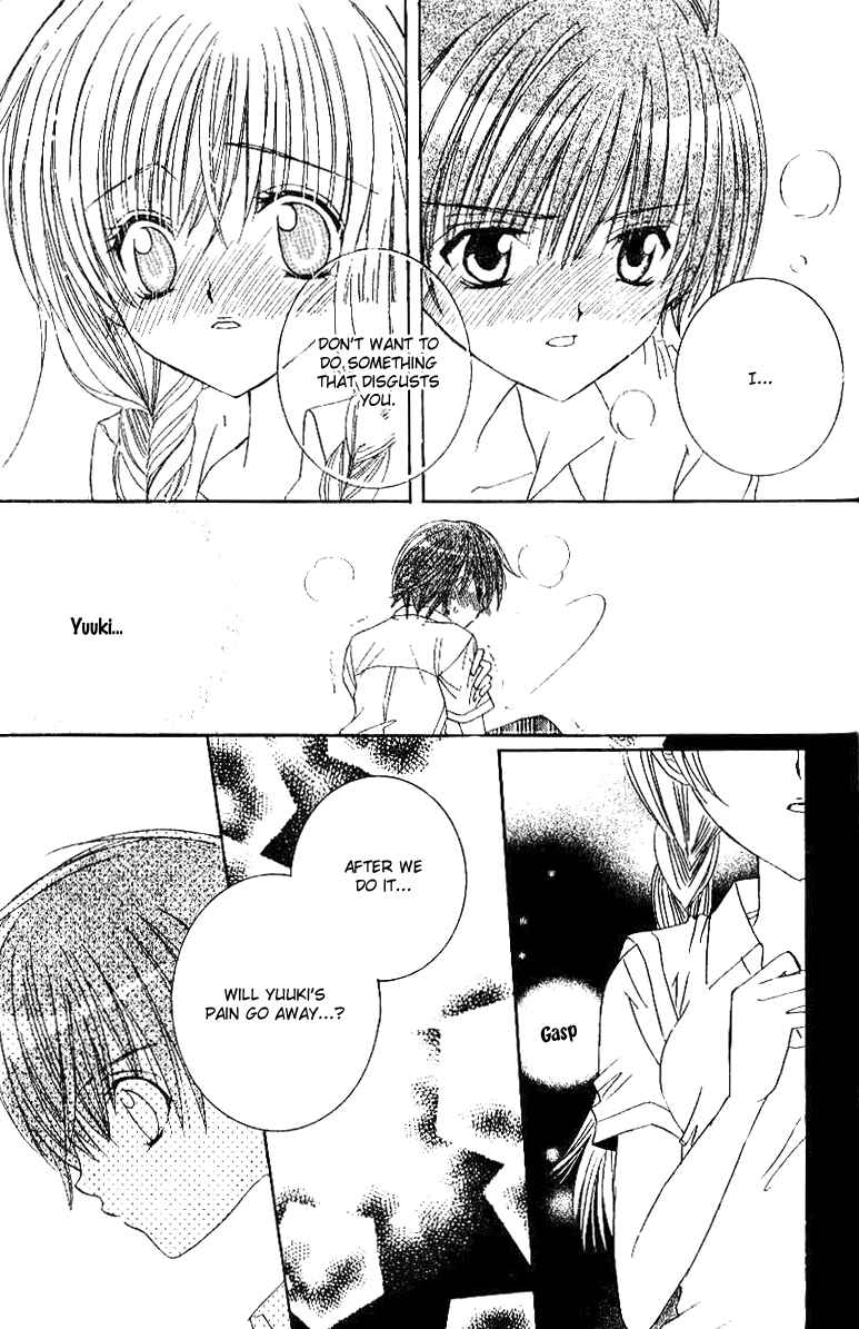 Page 18 Chapter 19 Get Love!! ~Field no Ouji-sama~