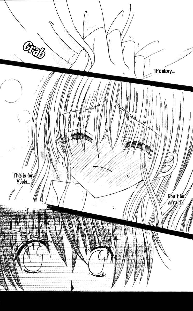 Page 24 Chapter 19 Get Love!! ~Field no Ouji-sama~