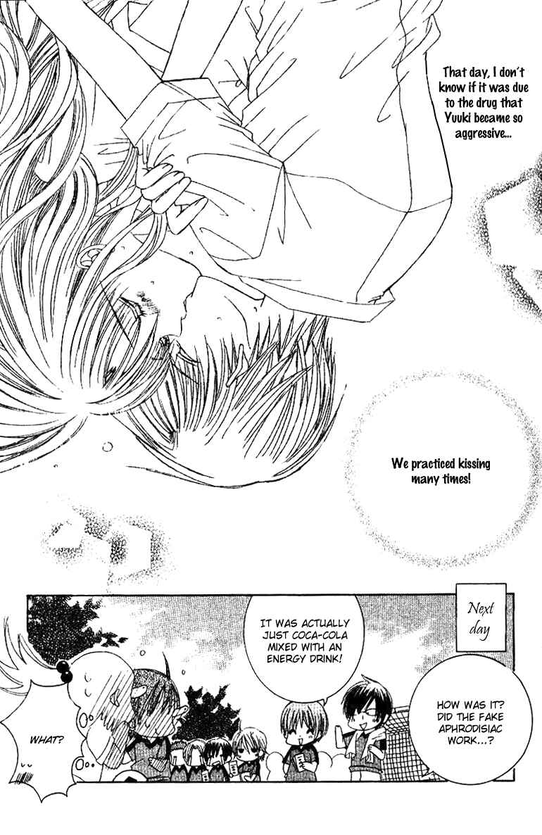 Page 30 Chapter 19 Get Love!! ~Field no Ouji-sama~