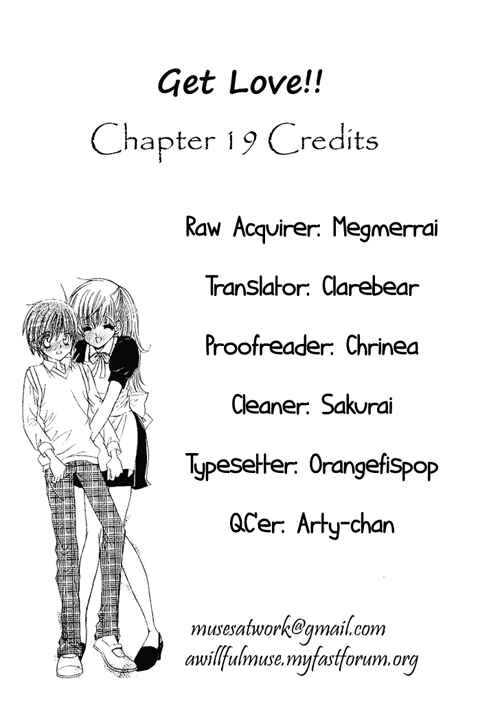 Page 32 Chapter 19 Get Love!! ~Field no Ouji-sama~