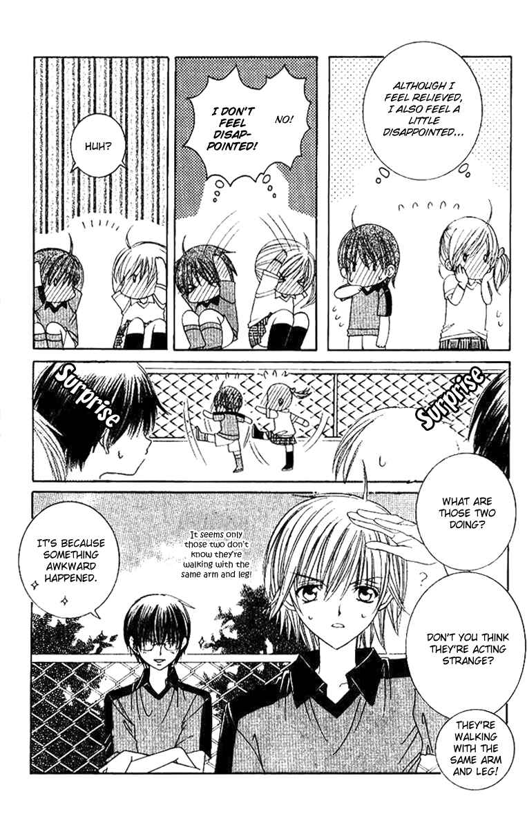 Page 5 Chapter 19 Get Love!! ~Field no Ouji-sama~