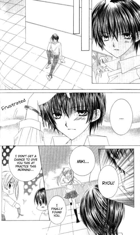 Page 14 Chapter 25 Get Love!! ~Field no Ouji-sama~