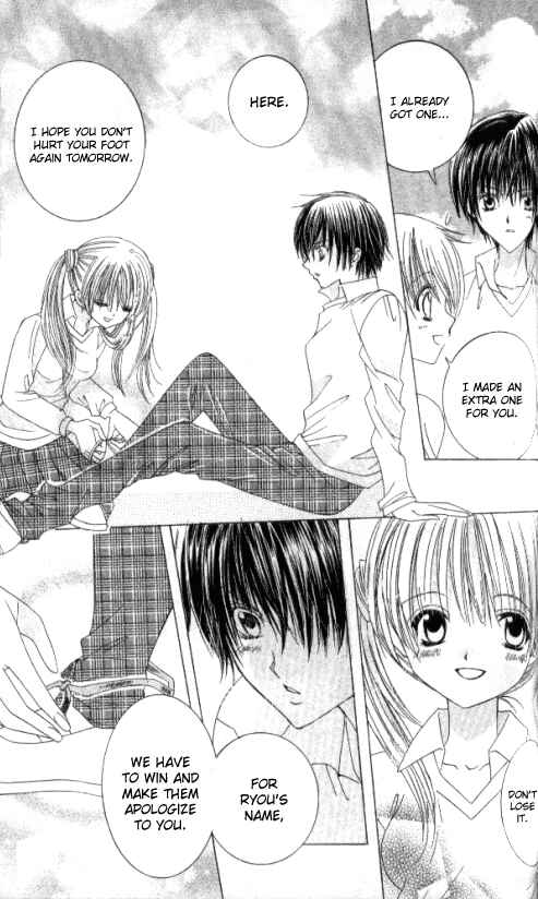 Page 15 Chapter 25 Get Love!! ~Field no Ouji-sama~