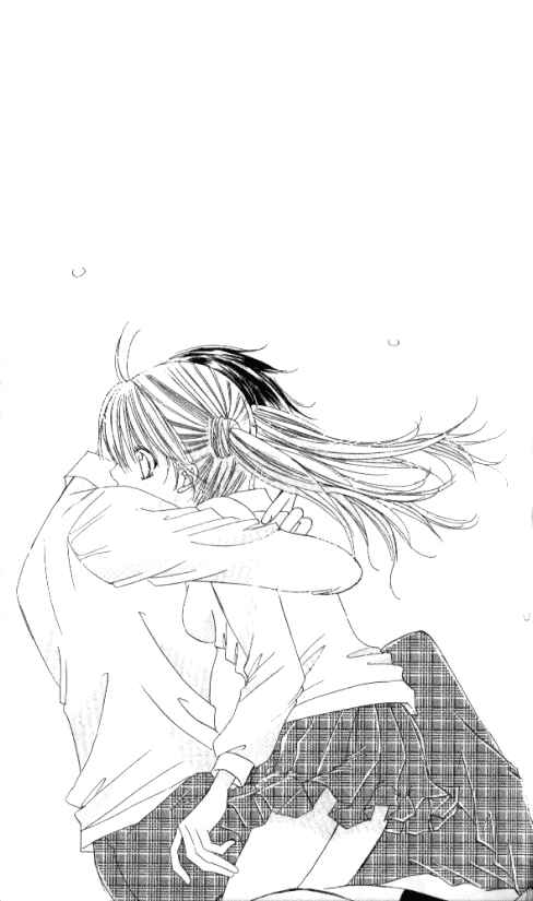 Page 17 Chapter 25 Get Love!! ~Field no Ouji-sama~