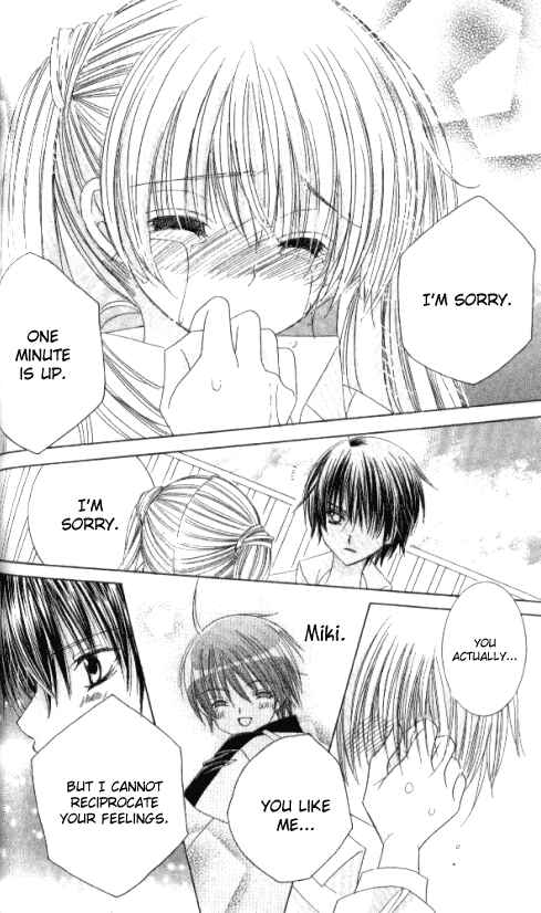 Page 20 Chapter 25 Get Love!! ~Field no Ouji-sama~