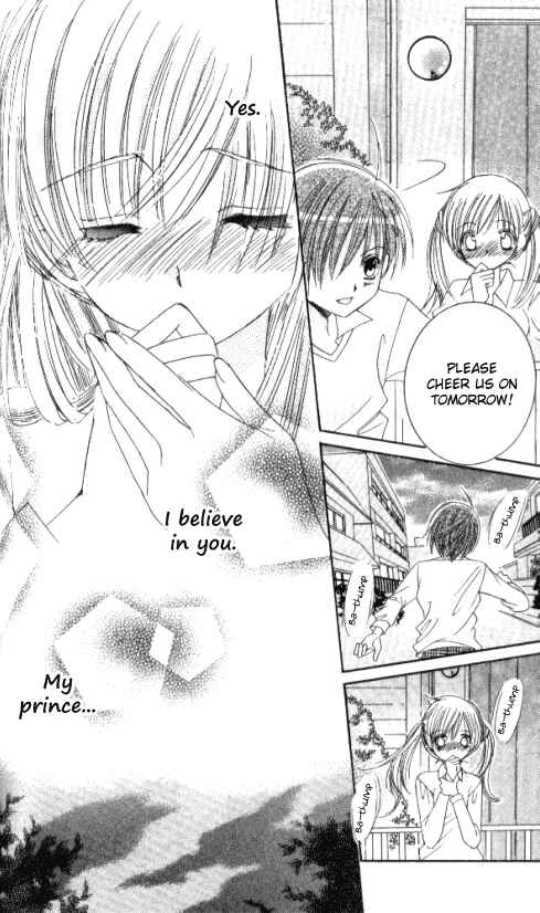 Page 28 Chapter 25 Get Love!! ~Field no Ouji-sama~