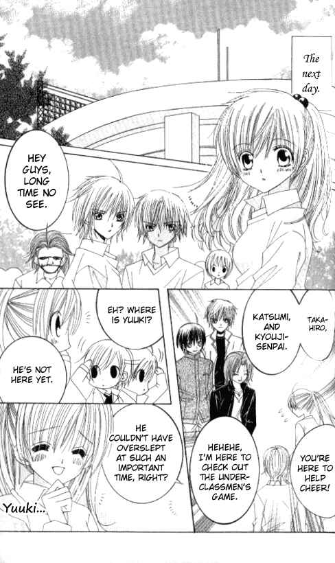 Page 29 Chapter 25 Get Love!! ~Field no Ouji-sama~