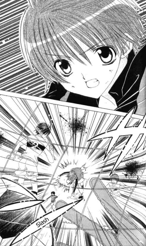Page 3 Chapter 25 Get Love!! ~Field no Ouji-sama~