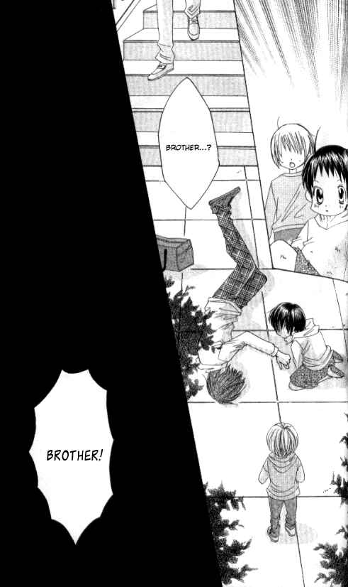 Page 31 Chapter 25 Get Love!! ~Field no Ouji-sama~