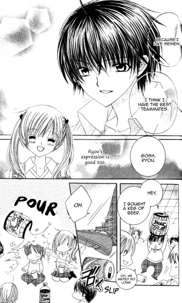 Page 10 Chapter 28 Get Love!! ~Field no Ouji-sama~