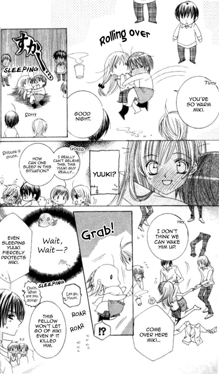 Page 13 Chapter 28 Get Love!! ~Field no Ouji-sama~