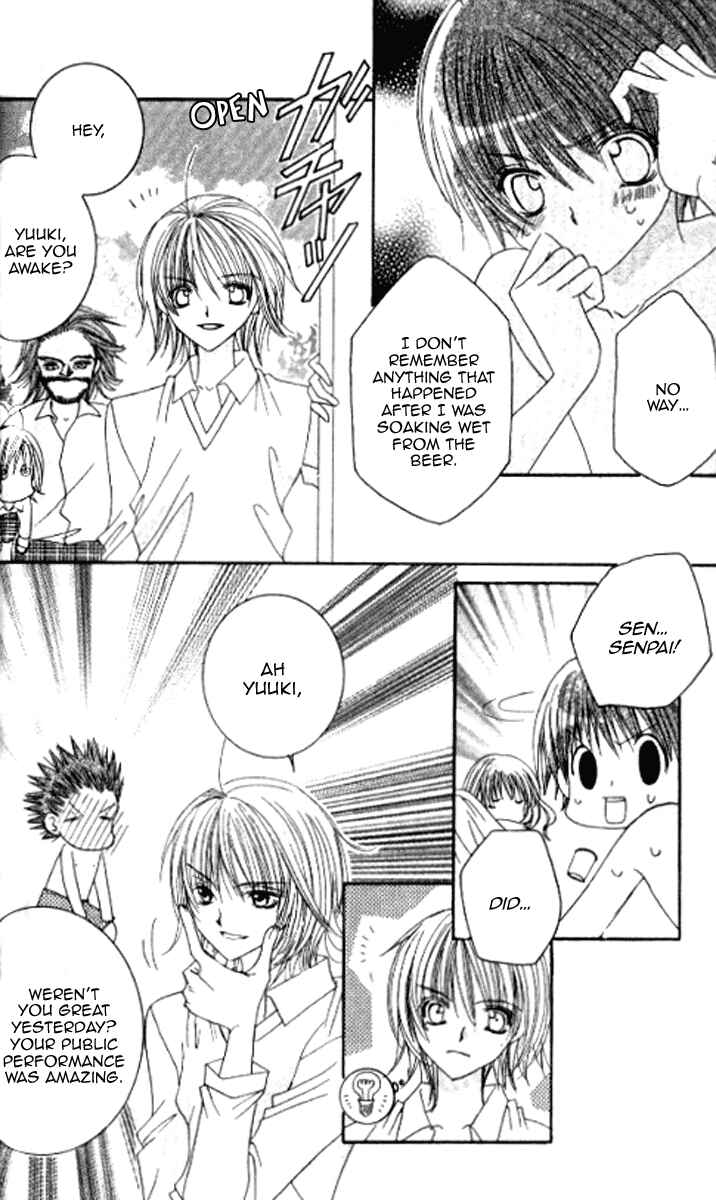 Page 17 Chapter 28 Get Love!! ~Field no Ouji-sama~