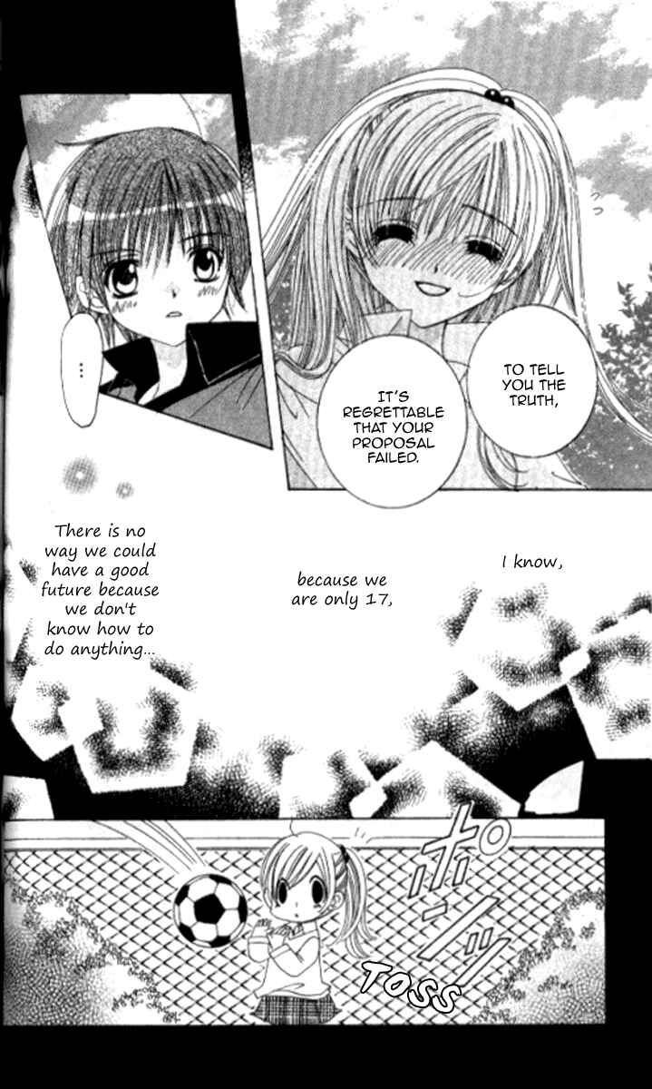 Page 25 Chapter 28 Get Love!! ~Field no Ouji-sama~