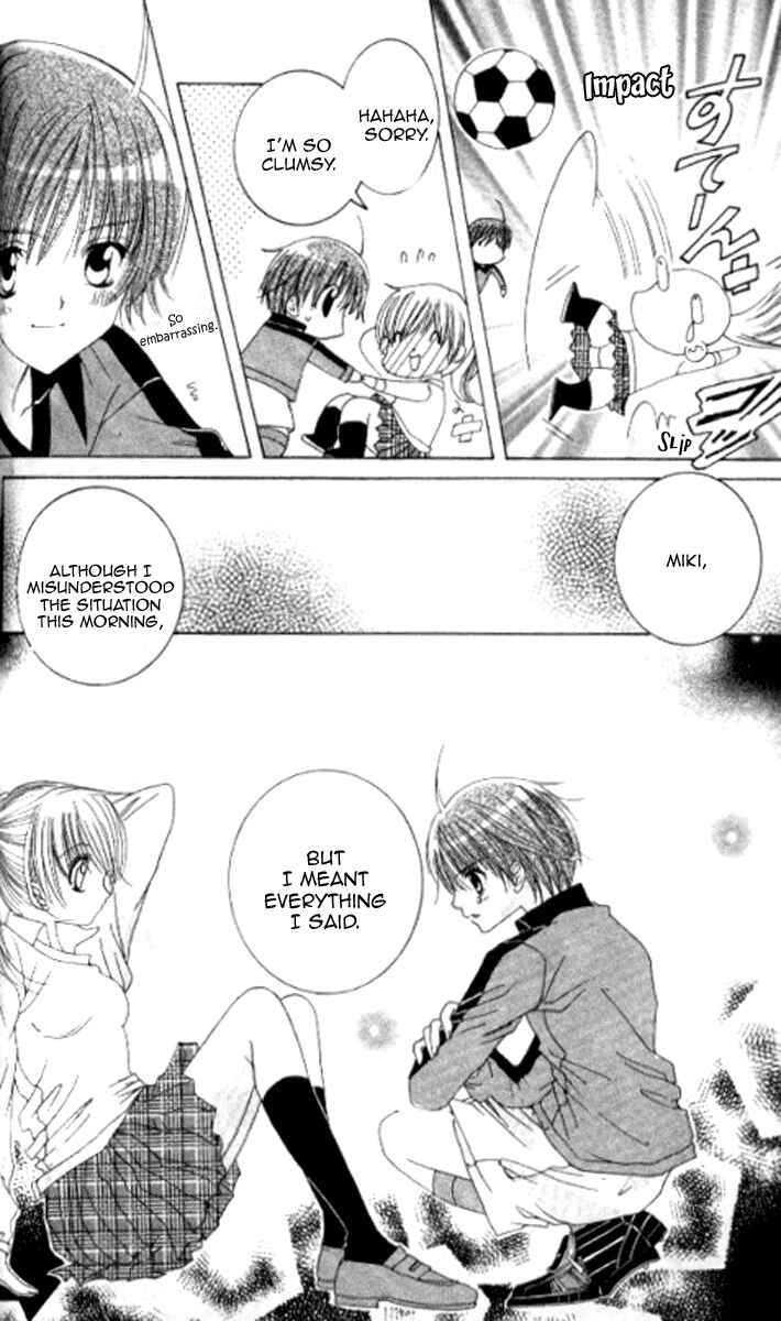 Page 27 Chapter 28 Get Love!! ~Field no Ouji-sama~