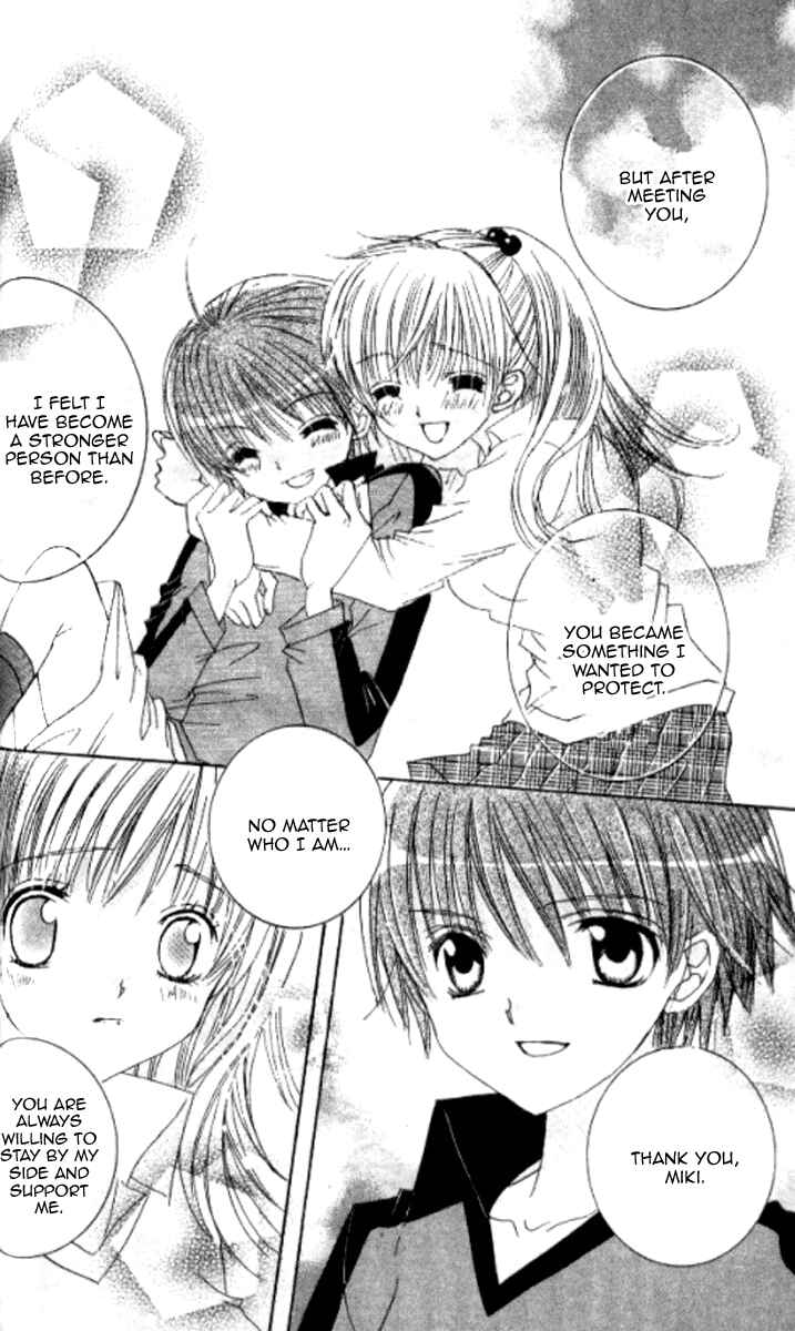 Page 29 Chapter 28 Get Love!! ~Field no Ouji-sama~