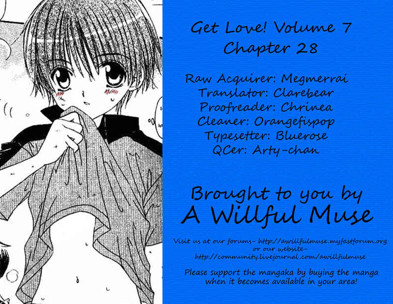 Page 3 Chapter 28 Get Love!! ~Field no Ouji-sama~
