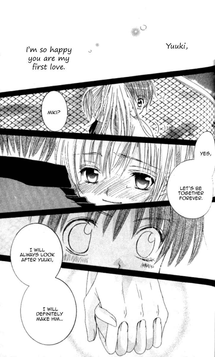 Page 32 Chapter 28 Get Love!! ~Field no Ouji-sama~