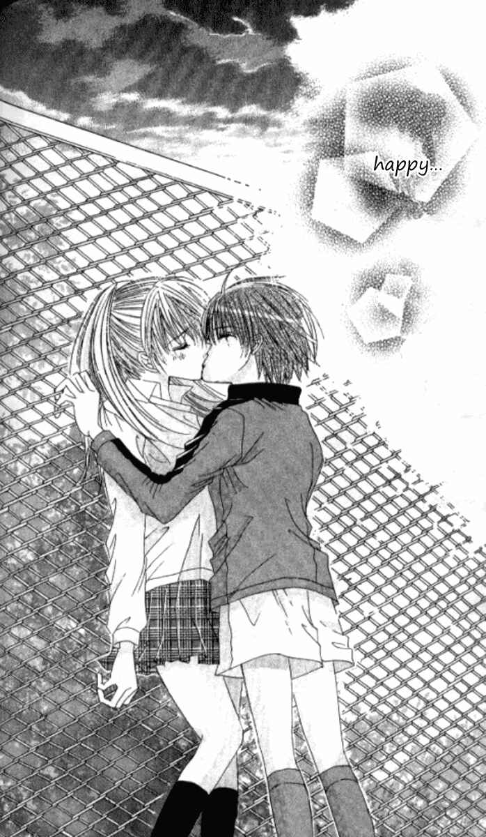 Page 33 Chapter 28 Get Love!! ~Field no Ouji-sama~