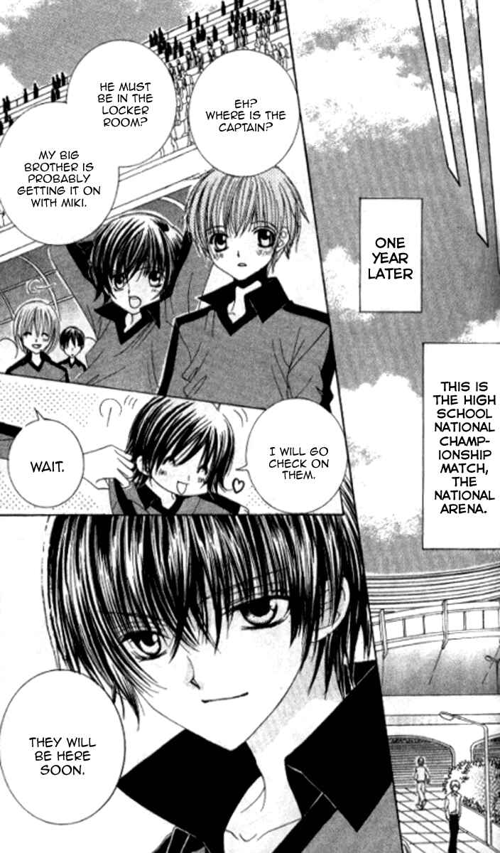 Page 34 Chapter 28 Get Love!! ~Field no Ouji-sama~