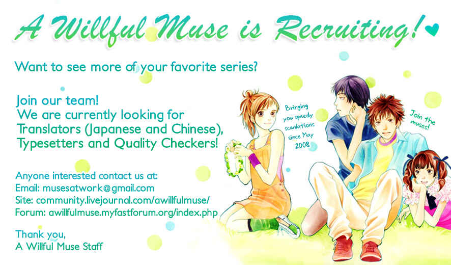 Page 40 Chapter 28 Get Love!! ~Field no Ouji-sama~