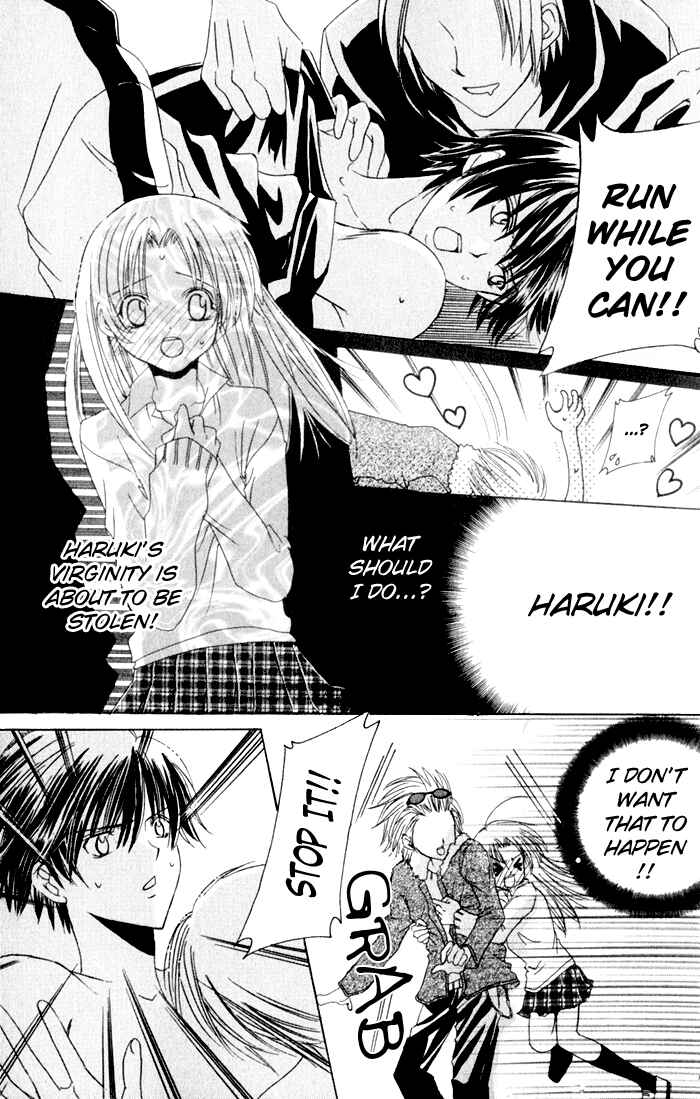 Page 28 Chapter 4.5 Get Love!! ~Field no Ouji-sama~