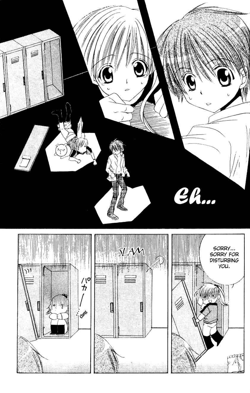 Page 16 Chapter 4 Get Love!! ~Field no Ouji-sama~