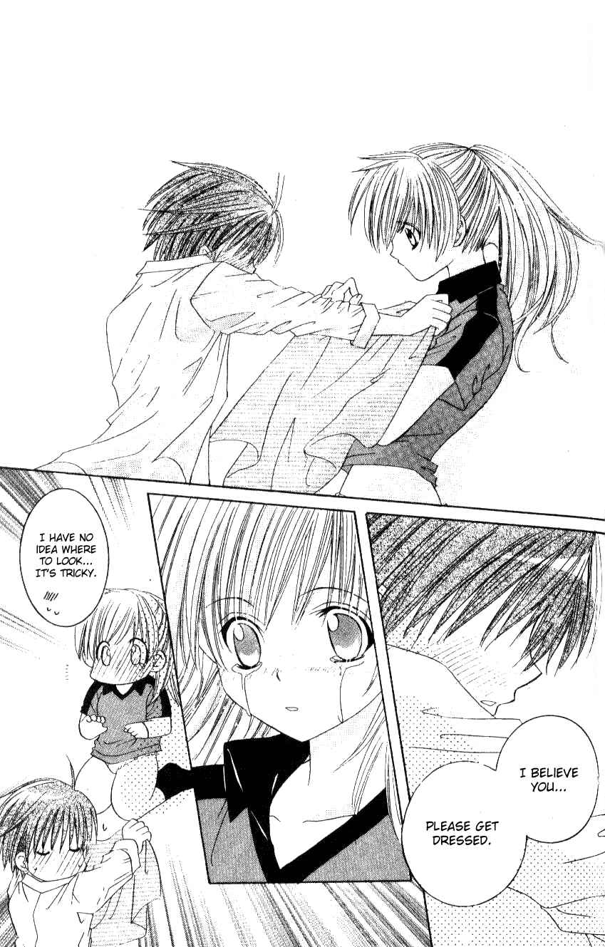 Page 18 Chapter 4 Get Love!! ~Field no Ouji-sama~