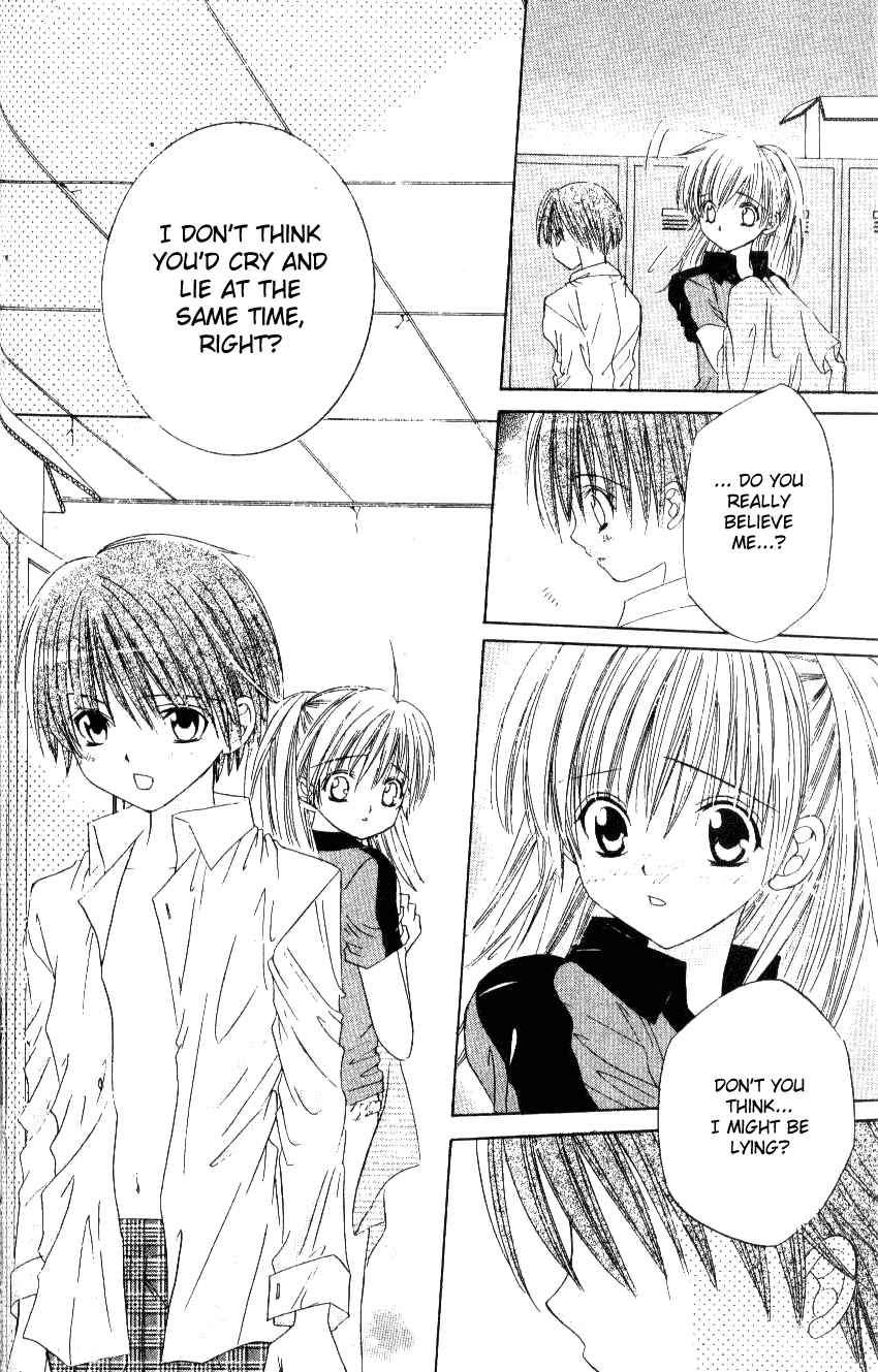 Page 19 Chapter 4 Get Love!! ~Field no Ouji-sama~