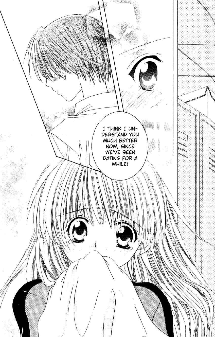 Page 20 Chapter 4 Get Love!! ~Field no Ouji-sama~