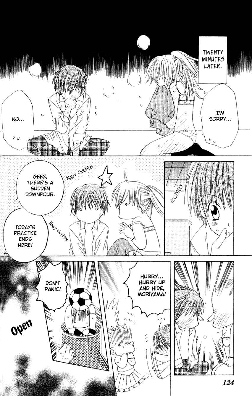 Page 23 Chapter 4 Get Love!! ~Field no Ouji-sama~