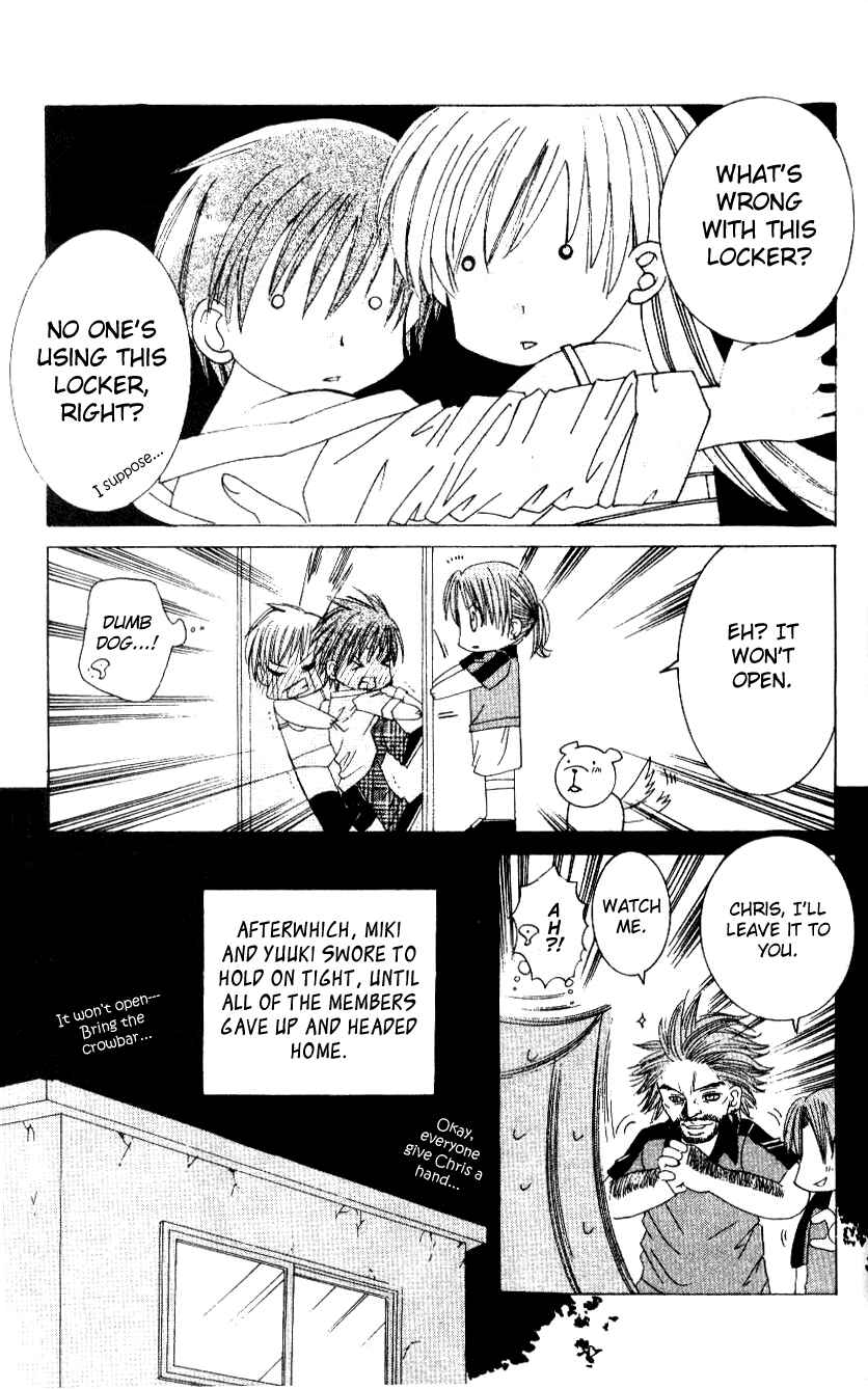 Page 27 Chapter 4 Get Love!! ~Field no Ouji-sama~