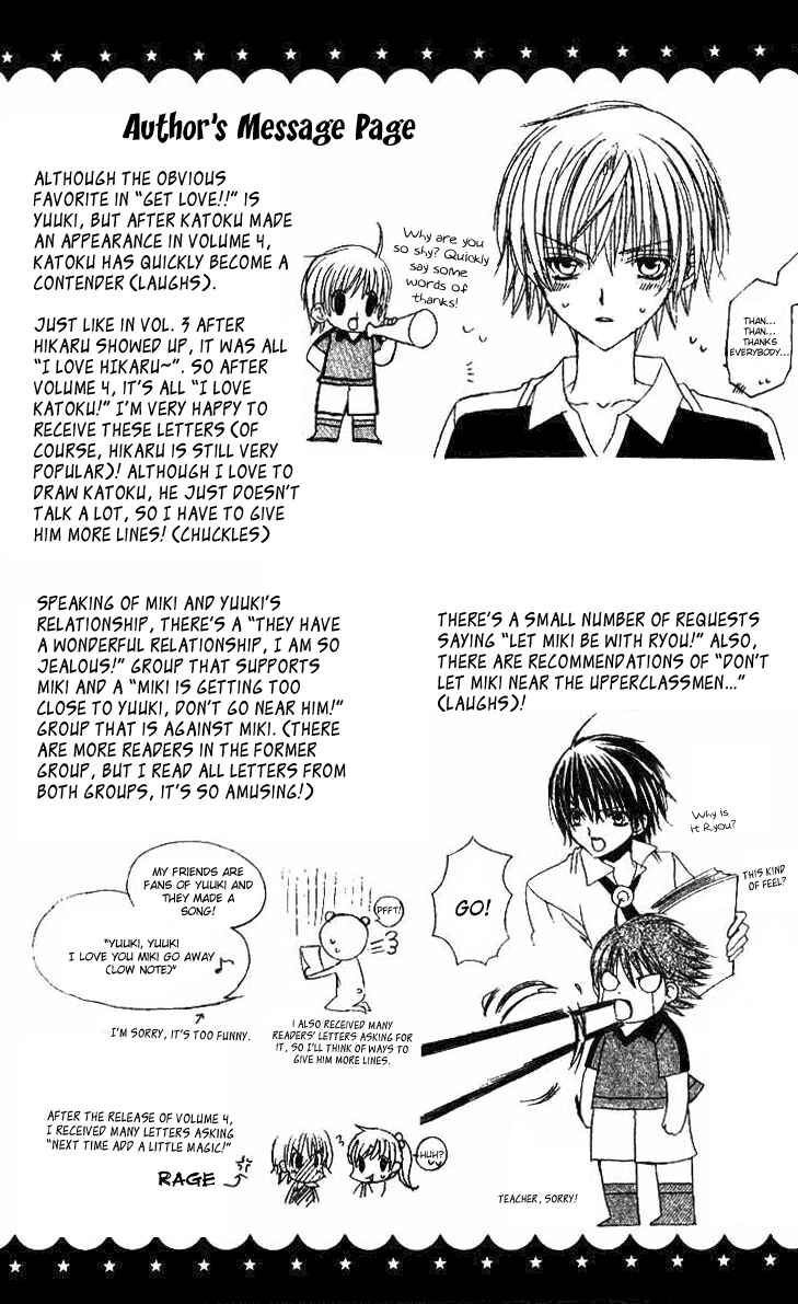 Page 2 Chapter 20 Get Love!! ~Field no Ouji-sama~