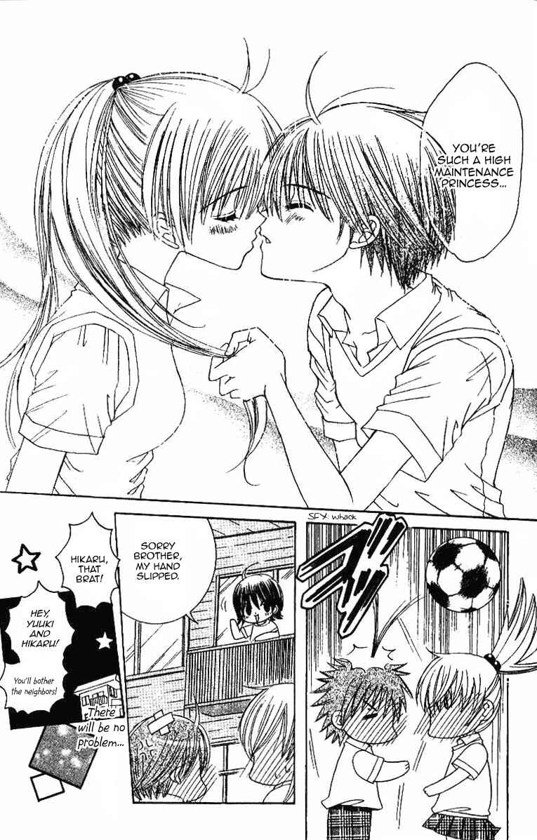 Page 23 Chapter 20 Get Love!! ~Field no Ouji-sama~