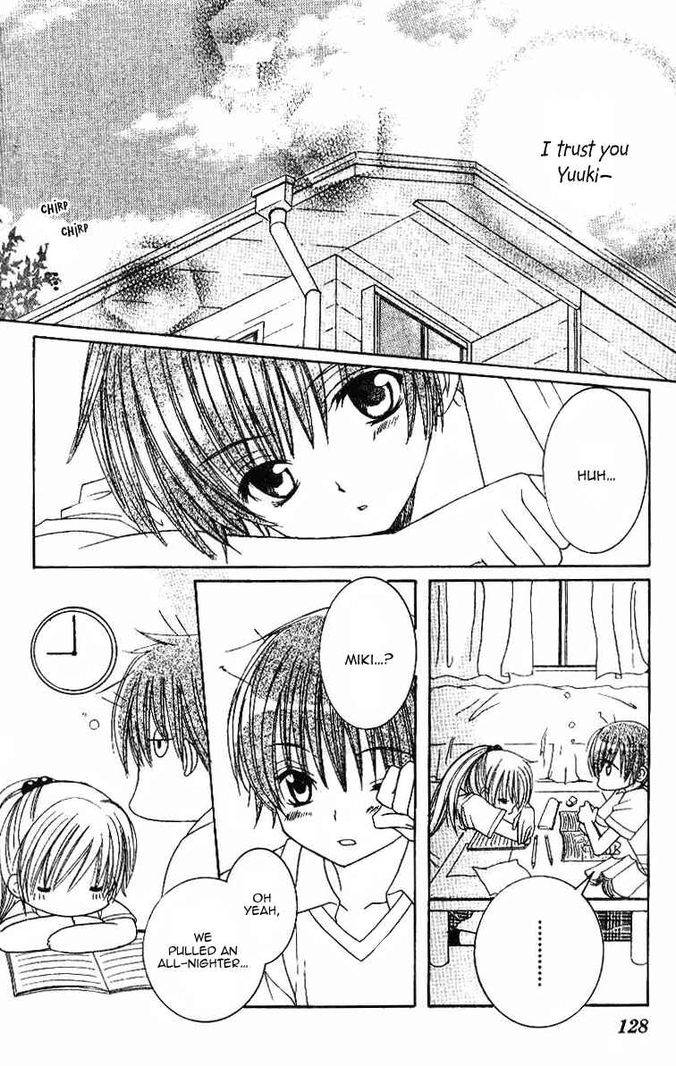 Page 24 Chapter 20 Get Love!! ~Field no Ouji-sama~