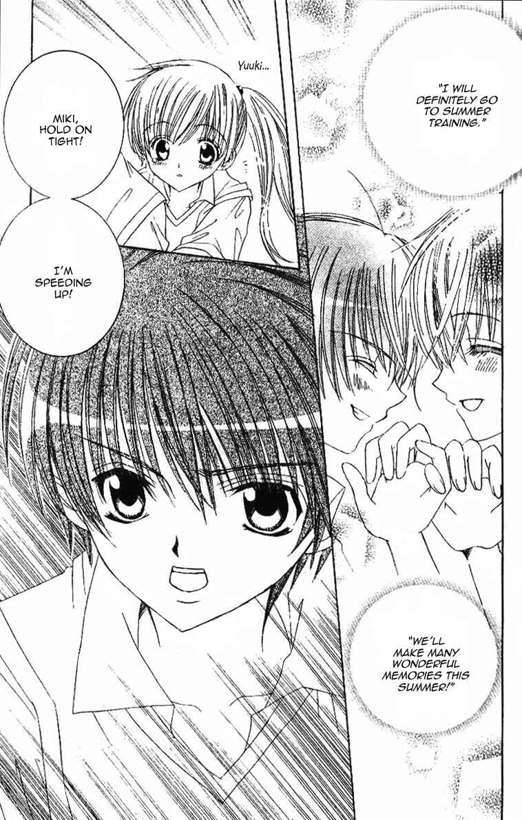 Page 27 Chapter 20 Get Love!! ~Field no Ouji-sama~