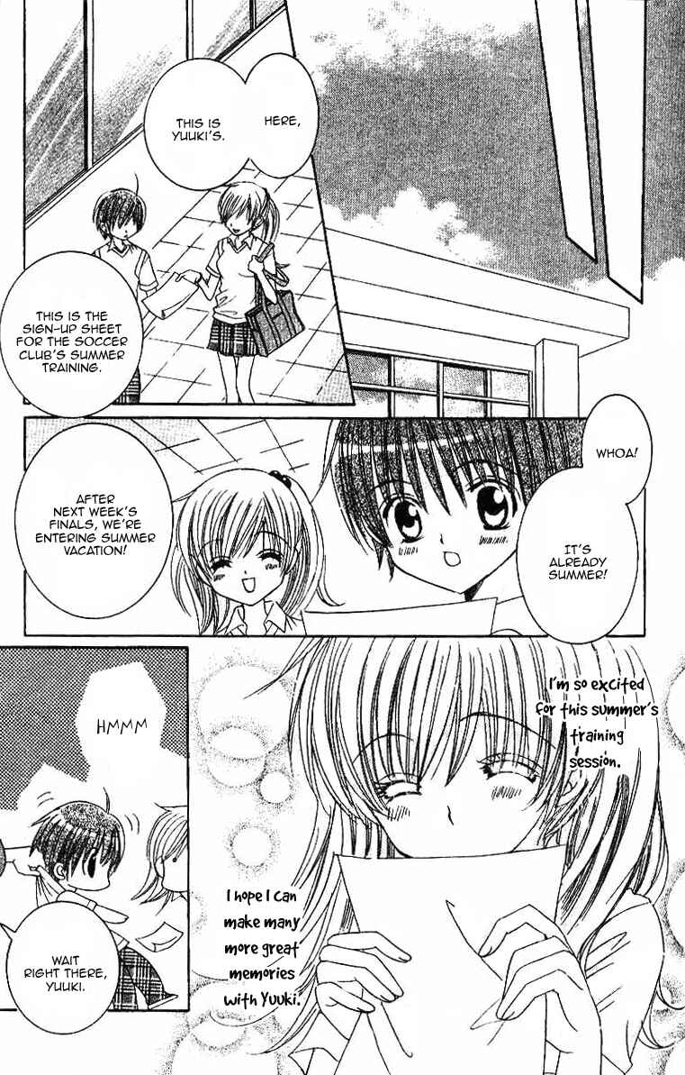Page 7 Chapter 20 Get Love!! ~Field no Ouji-sama~