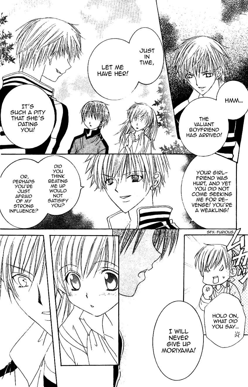 Page 20 Chapter 7 Get Love!! ~Field no Ouji-sama~