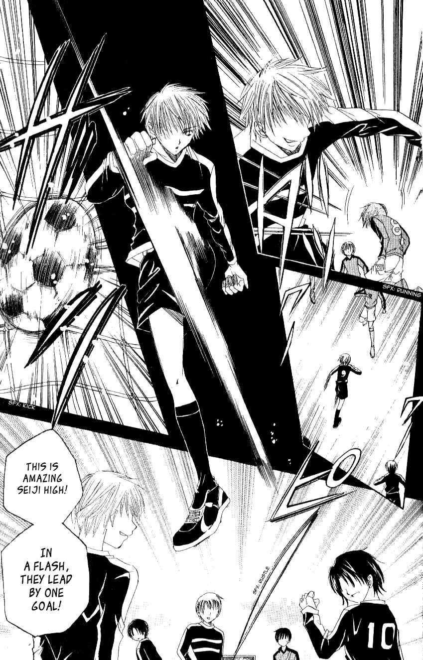 Page 25 Chapter 7 Get Love!! ~Field no Ouji-sama~
