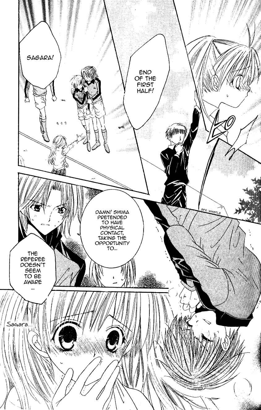 Page 29 Chapter 7 Get Love!! ~Field no Ouji-sama~